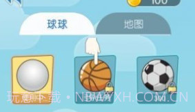 球球旅行记v1.0.19截图