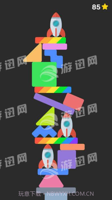 完美之塔1.4截图