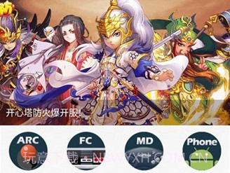 游聚平台手机版v2.5.14截图