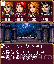 彩虹城堡2v1.12截图