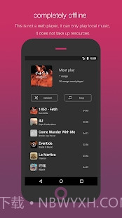 SmartPlayer最新版v1.17截图