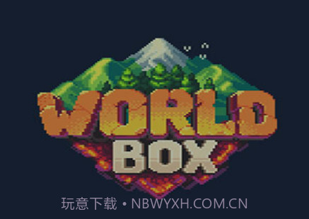 世界盒子2023内置菜单版v0.9.13截图