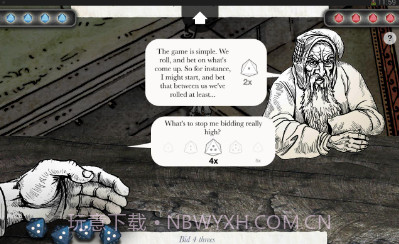 巫术2v1.13截图