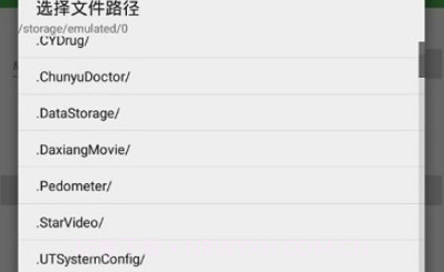 lua脚本在线加密工具（附带源码）v1.76截图