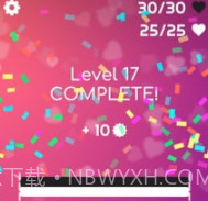 黑白相间v1.0.19截图