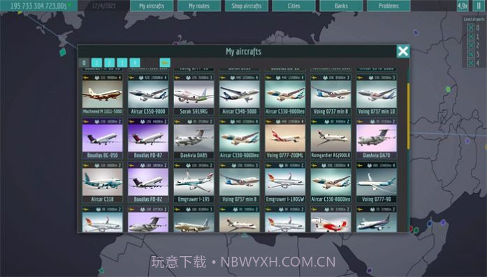 阿维亚航空公司2.11截图