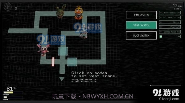 玩具熊的五夜2重制版1.14截图