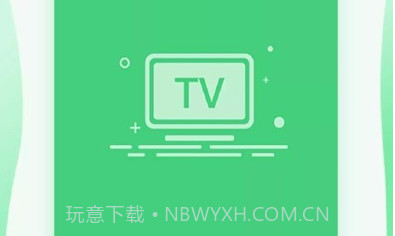 万能钥匙一键连接v1.0.17截图