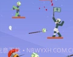投矛手大作战v1.0.15截图