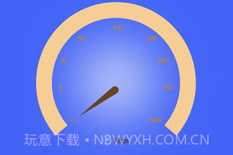 小坶钭流量工具盒v1.2.16截图