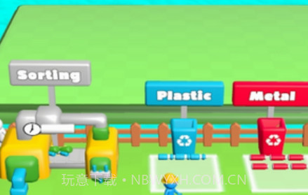 节约合理循环v0.17截图