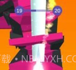 掉落堆叠球v2.0.21截图