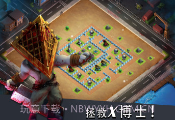 僵尸冲突V1.12截图