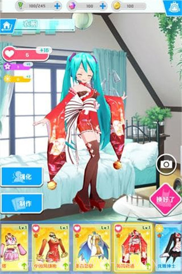 初音速无限钻石v1.13截图