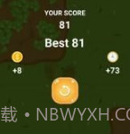 乔尔警察局v0.14截图