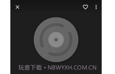 音乐播放器HiFiv3.1.19截图