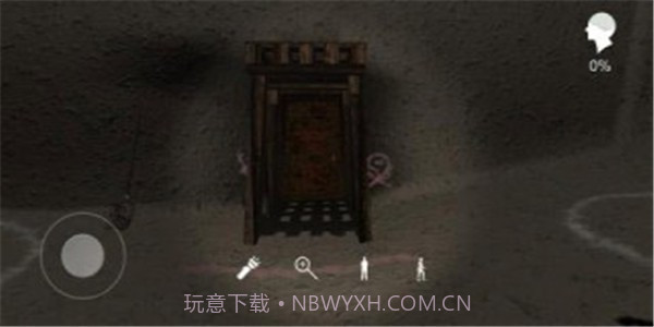 朱孝坤v1.0.15截图