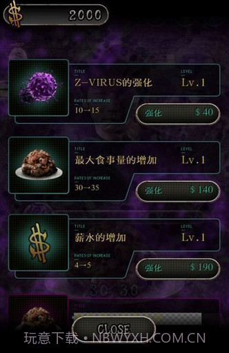 我变成僵尸前的13天汉化V1.03 安卓中文版V1.17截图