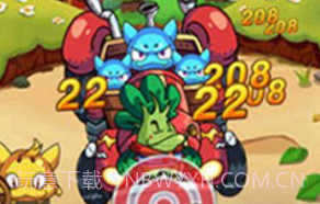 燃烧的蔬菜4v1.11截图