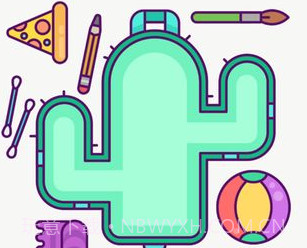 packmasterv1.4.11截图