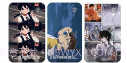 悟空百变壁纸高清v1.0.14截图