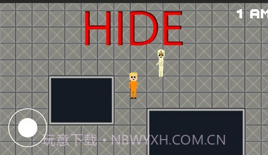 SCP之家v1.3.14截图