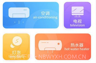 垃圾清理管家v1.15截图