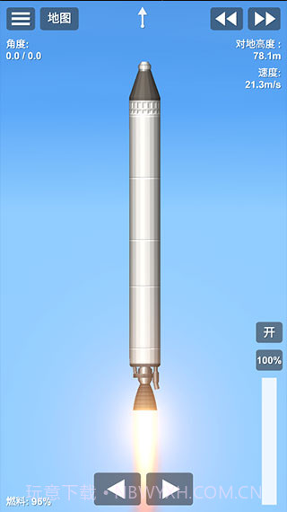 航天模拟器1.5.9全部解锁汉化版1.5.16截图