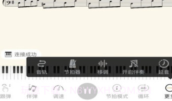都弹v1.0.13截图