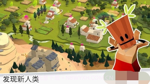 我的文明游戏v4.13截图