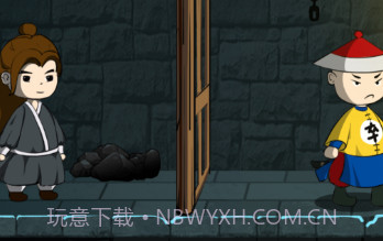 黑色档案v1.14截图