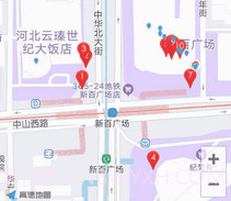 石家庄地铁通v1.0.17截图