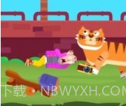 意外慢我一步v1.8.17截图