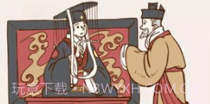 现在就登基v1.13截图