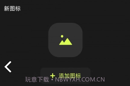 Cloak应用隐藏工具v1.15截图