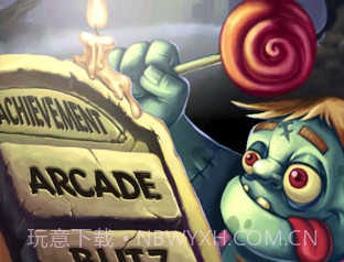 僵尸快跑增强版v1.10截图