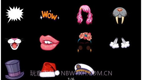 GIF表情包助手v1.0.17截图