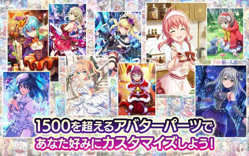 Aiaidolls1.4.56截图