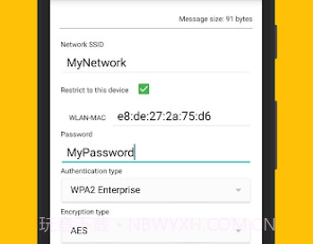 NFC TagWriter by NXPv3.11.13截图