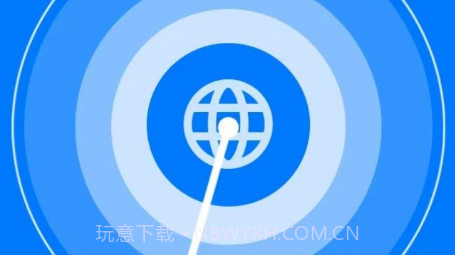 猫头鹰手机医生v1.0.16截图