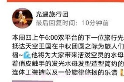 趣游戏盒子v1.0.18截图