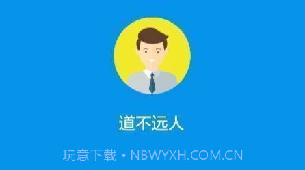 之了课堂会计初级v4.6.18截图