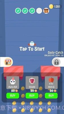 奔跑吧球球2.0.24截图