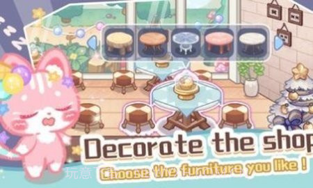 旅猫甜品店（Lovely Cat：Dessert Bakery）1.10截图