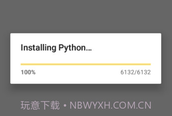 Pydroid3高级汉化版v2.10截图