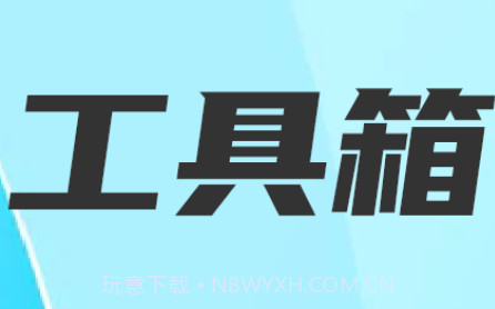 AR世界地图高清街景v1鐎瑰宕渧1.15截图