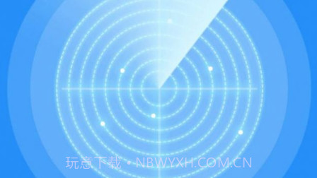 万能网络助手v1.0.20截图