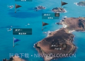 超级海钓联盟v1.9.16截图