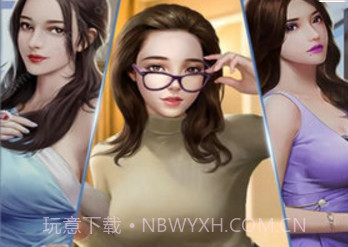 秘书来了appv3.15截图