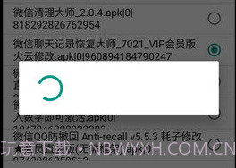 kinhdown下载v1.0.14截图